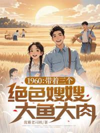医生医生不好了我一只耳朵听不见了