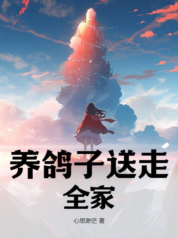 好喜欢你电竞