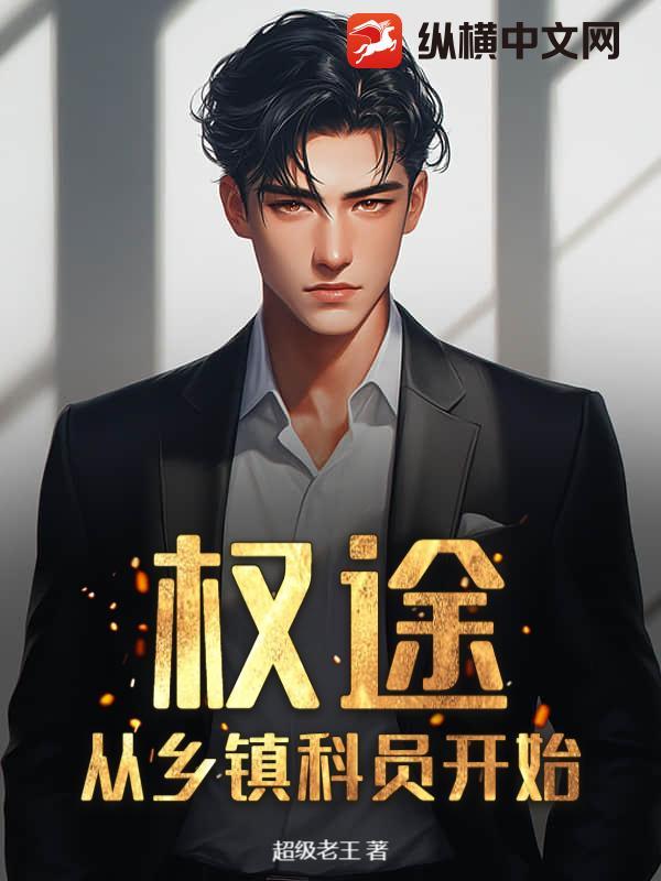 原来光也会照着我短剧