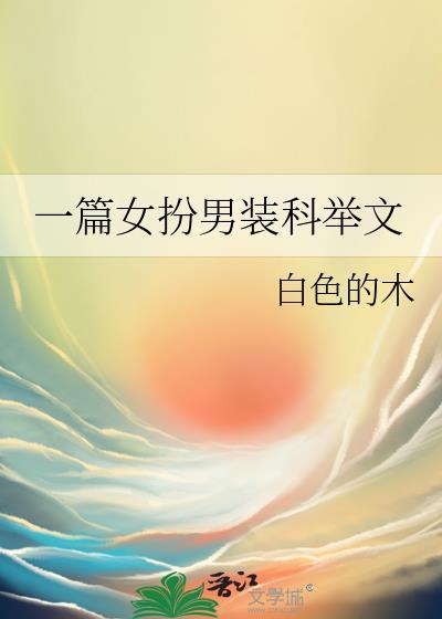 黑洞是怎样形成的