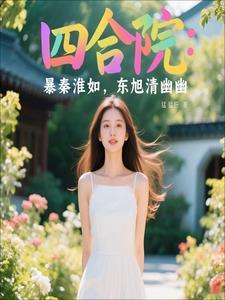 随军是干嘛的