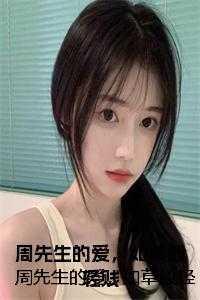 时时作花时意思