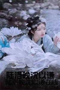 年年皆安