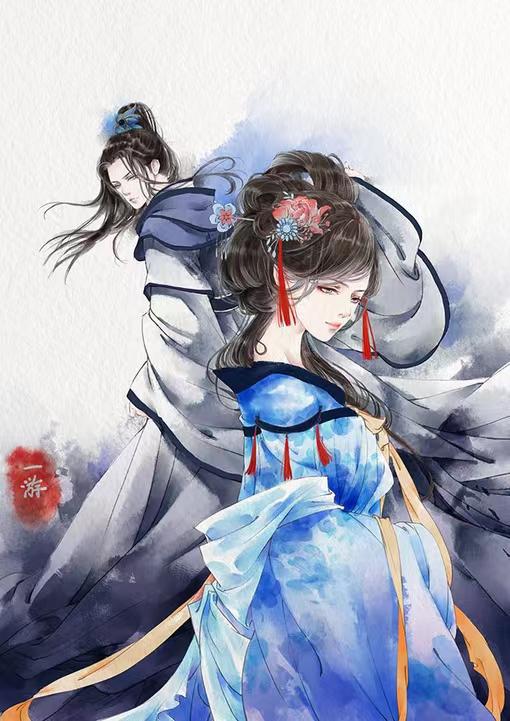 斯文败类1v1臣年结局