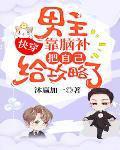 金风玉露时