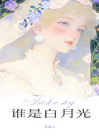 金风玉露什么意思