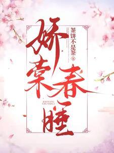 太上武神诀女主有几个