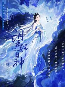 娱乐巨星演员