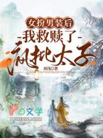 娱乐巨星演员3005章免费阅读