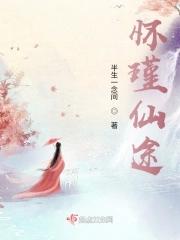 bg男朋友我真的知错了