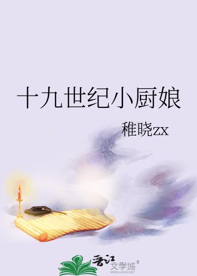 此君记by