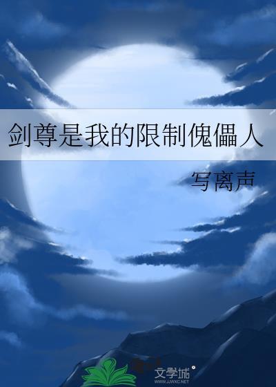 此君记(古言婚后)