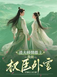 当时明月在好看吗