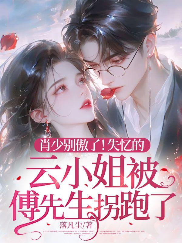 恶魔空间小鱼仔最新章节更新时间