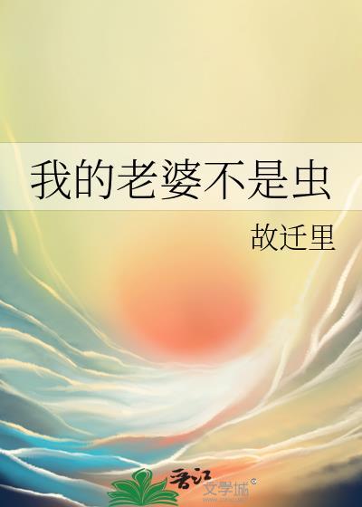 聆听音乐在线阅读