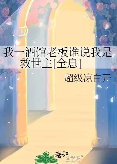 聆听听书网官网