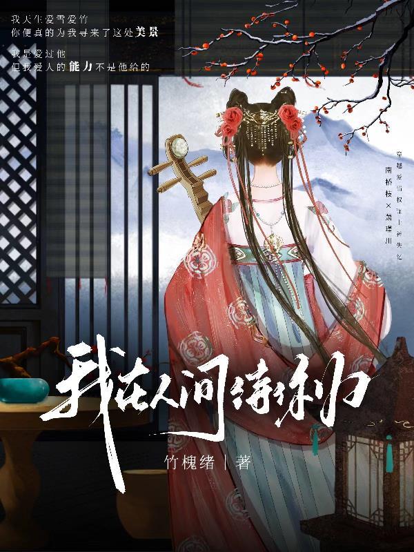 蝴蝶效应通俗易懂的说法