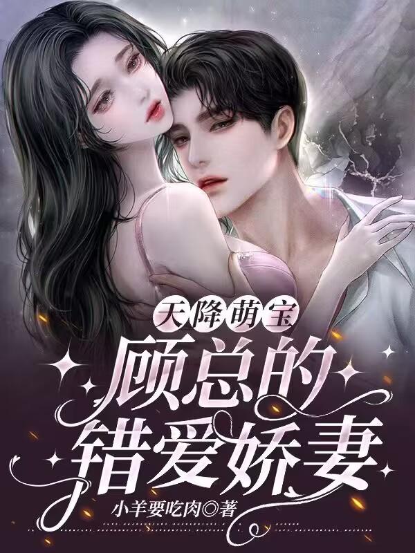 恨春迟什么意思