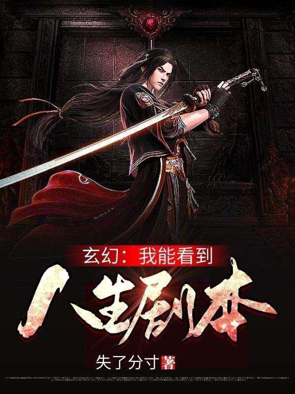 人皇是指哪个人物