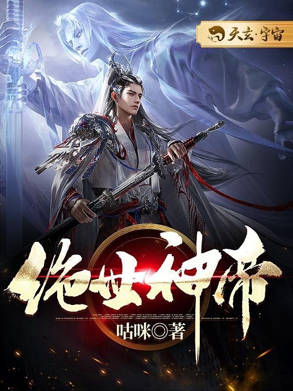 人皇指的是什么