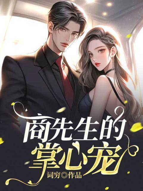 人皇 百科