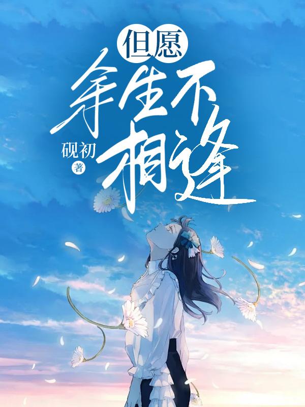九转吞天诀秦斩完整版