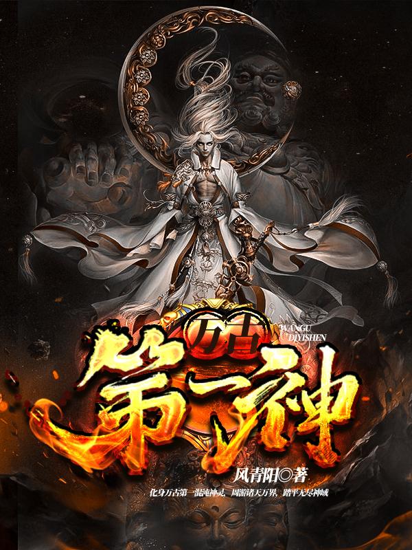 拜金女快穿文