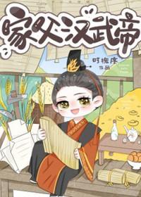 快穿拜金女身败名裂之后免费