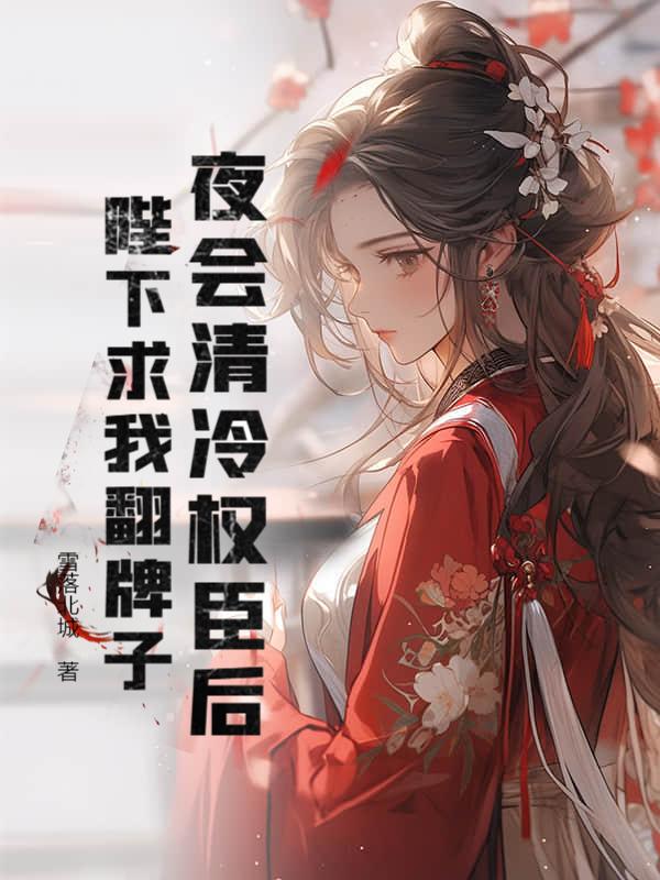dmzj 剑风传奇