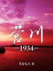 夜少家的小胖甜