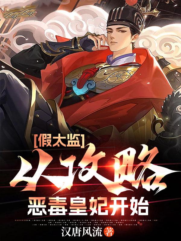 江肆月 许楠免费阅读