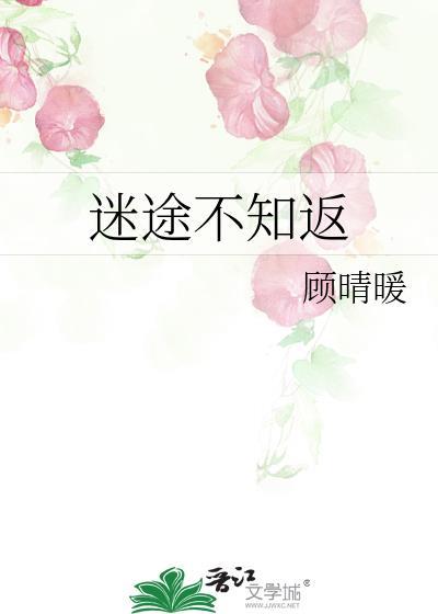 幸福不幸福关键看收入收入多少