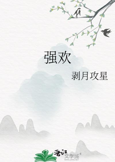 幸福不幸福关键看收入