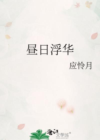 幸福不幸福取决你心态好不好