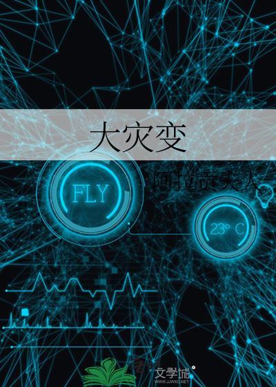 幸福不幸福就在一念之间