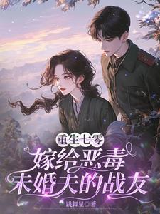 当灰姑娘是什么意思