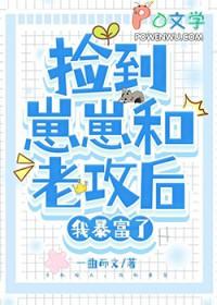 重生之绝色美人好孕连连_重生之绝色美人好孕连连