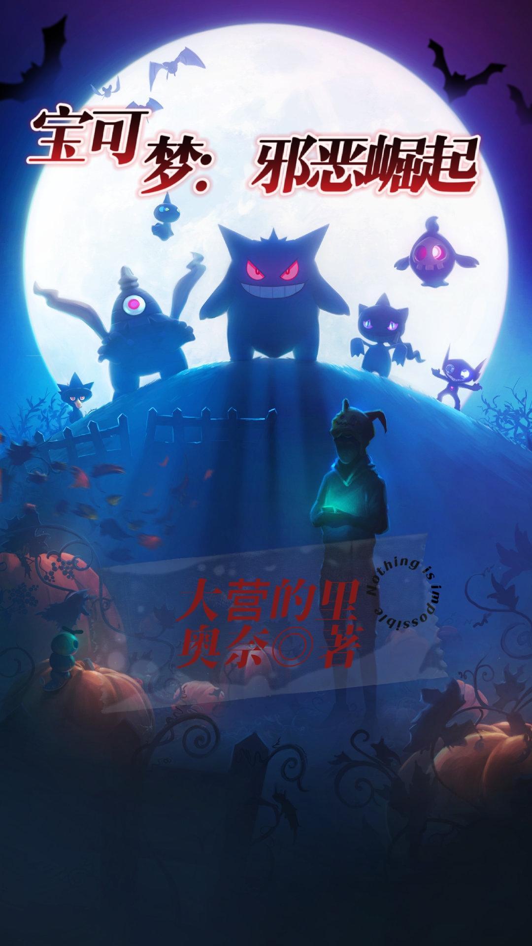 快穿好孕爆棚帝王掌中宝