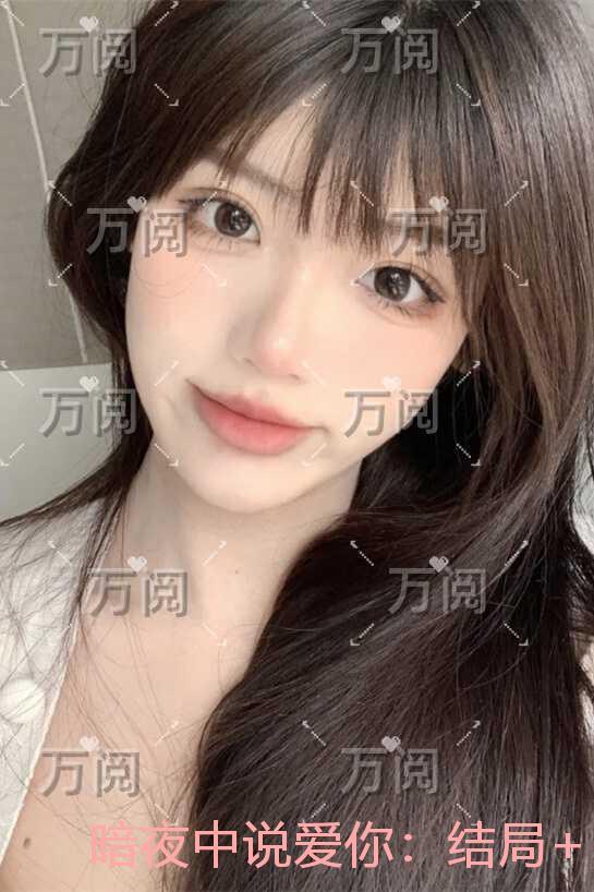 穿越成为太子