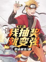山河无恙等你归来