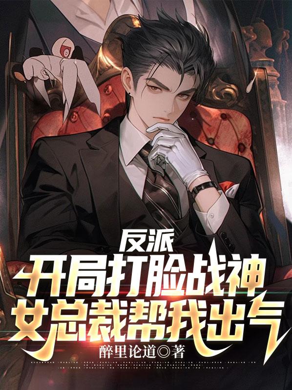 山河万里