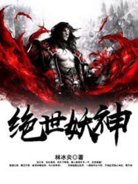 修罗剑神女主角有几个