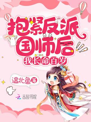 诛仙登天路怎么上去