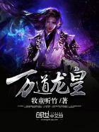 姜婳裴湛叫什么名字