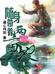姜越裴均