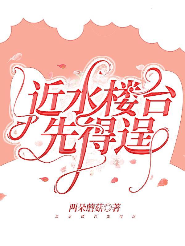 都市超级战医陈阳全文免费阅读
