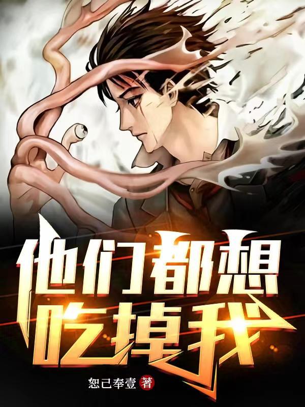 和菜花蛇长得像的蛇是什么