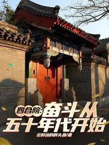 菜花蛇叫什么名字