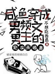 一不小心功德爆表啦!免费