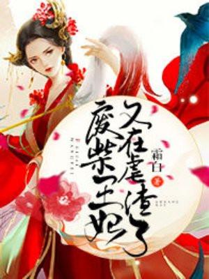 随风tj